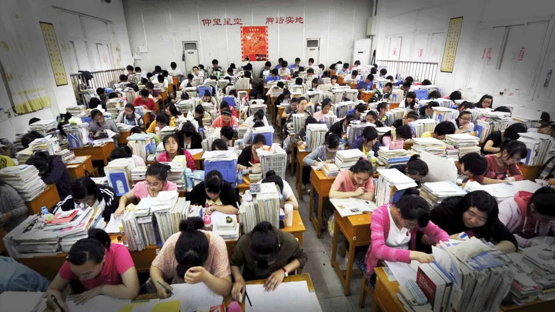 被调剂到不喜欢的专业怎么办?要不要复读?