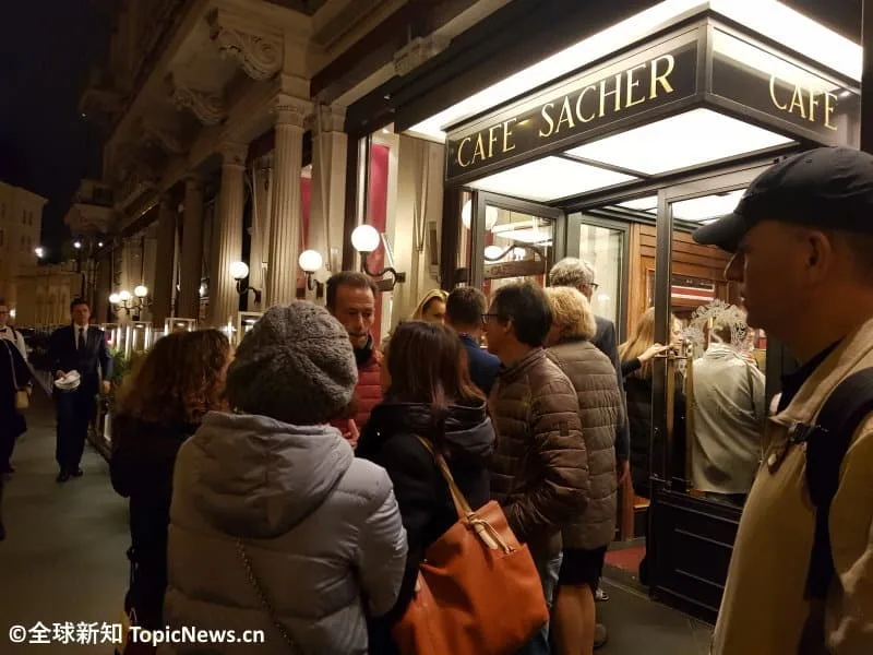 维也纳甜点之旅 —— 谁是正统的萨赫蛋糕创始店？