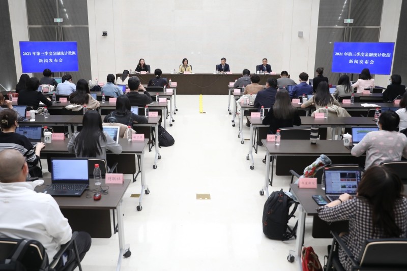房子是用来住的、不是用来炒的