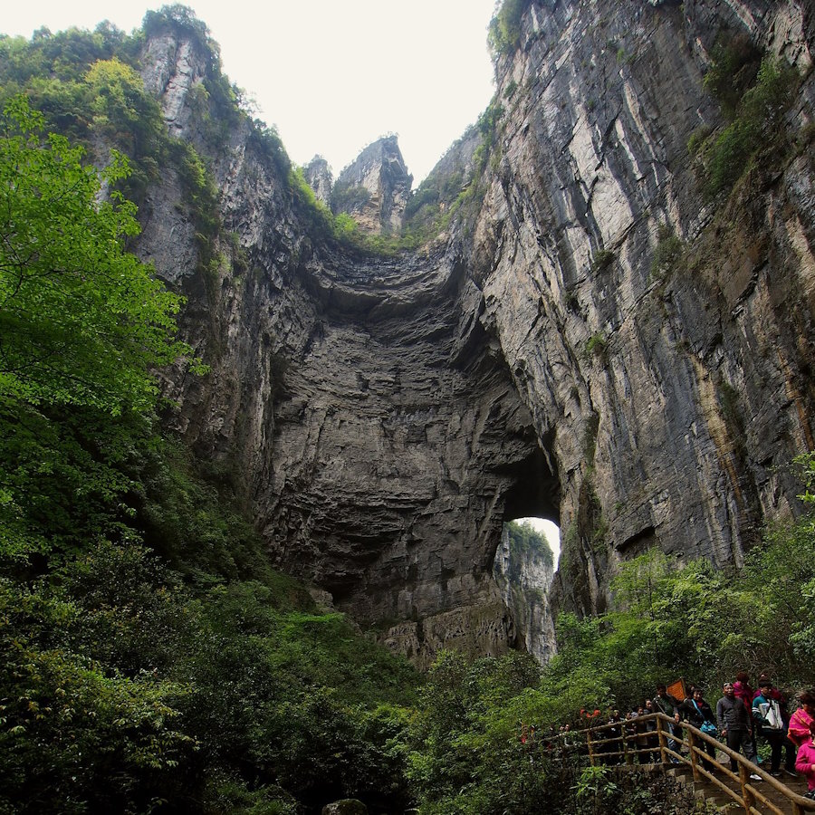 Eagle Sinkhole