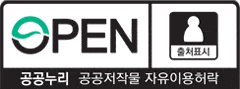 korean news, korean press release service
