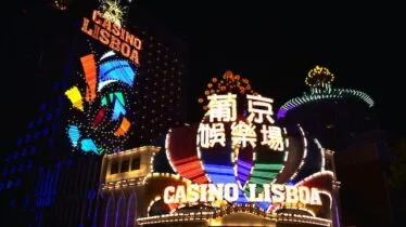 澳门计划在未来十年 摆脱赌博胜地形象