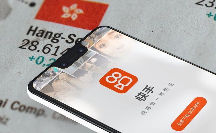 快手 香港IPO拟融资超50亿美元