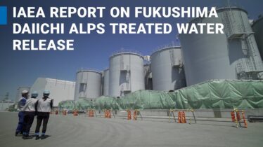 후쿠시마 다이치 알프스 처리수 방출에 관한 Iaea 보고서