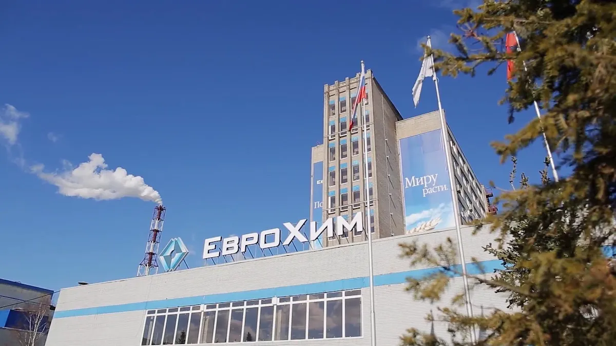 EuroChem at Kingisepp